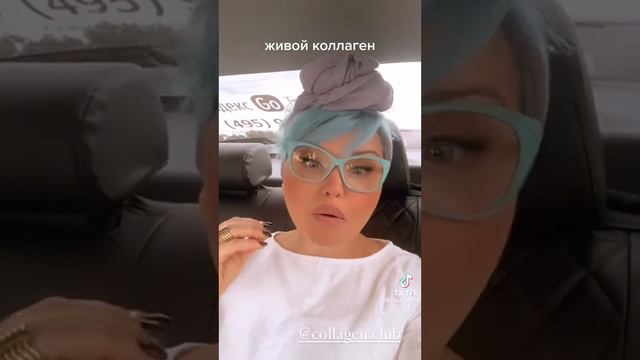 12 февраля 2023 г. смотреть онлайн