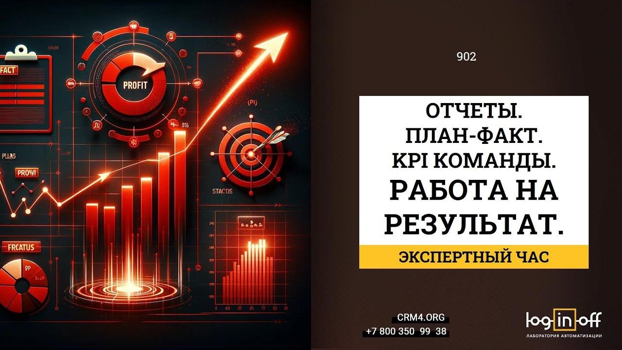 Как мотивировать команду на результат, как платить зарплату, как платить разработчикам ... ?