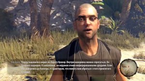 Mr.Marmok Dead Island 'Баги, Приколы, Фейлы' Mr.Sendmen
