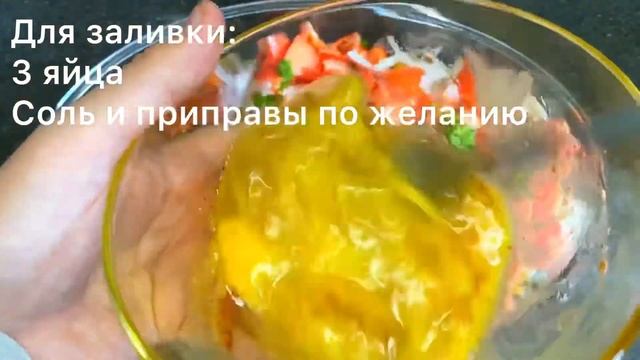 ЭТОТ РЕЦЕПТ ВЗОРВАЛ ВЕСЬ ИНТЕРНЕТ ИЗ-ЗА СВОЕЙ ЛЕГКОСТИ и ПРОСТАТЫ! Настаиваю чтобы вы приготовили! смотреть онлайн