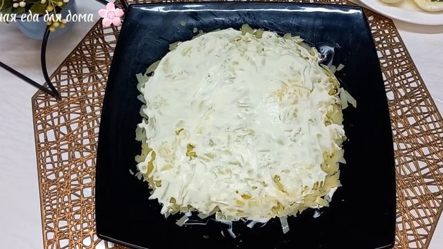 Любимый салат нашей семьи.Салат СУГРОБЫ. Отлично подойдёт на праздничный стол!!!