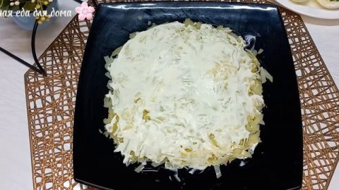 Любимый салат нашей семьи.Салат СУГРОБЫ. Отлично подойдёт на праздничный стол!!!