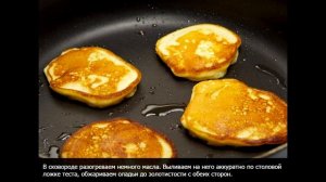 Оладьи на молоке пышные