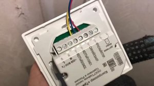 тритон как открыть кран системы от протечек быстро