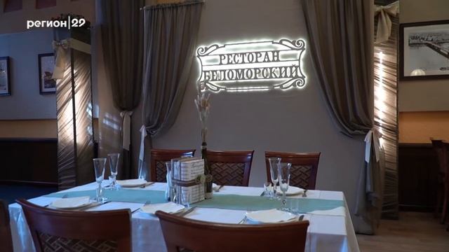 «Северная кухня» 1 выпуск. Треска запечённая с творогом