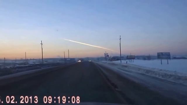 Челябинский метеорит в Алапаевске смотреть онлайн