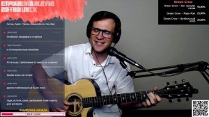 Разговор со счастьем аккорды 🎸 песня на гитаре (cover)