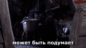 Кошмар перед Рождеством 2 | RYTP