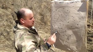 МР-155 отстрел Прогресса 0.75.3ки,1ки,00,картечи5.6 на 35м.