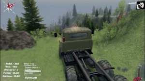 SpinTires Карта «В Запретной Зоне-6» 1 серия