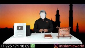 Как Аллах воскресит Людей?