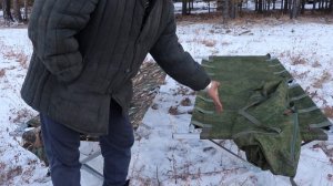Раскладушка Сибтермо и Берег