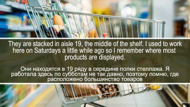 Друзья встретились в магазине и обсуждают покупки. Диалог на английском с переводом на русский