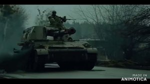 СВО и белое небо, группа корсика