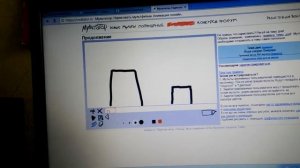 Как создать анимацию на пк без программ и плагинов