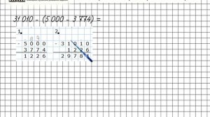 Страница 61 Задание внизу – Математика 4 класс (Моро) Часть 1