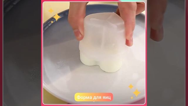 Ссылка на товар в описании