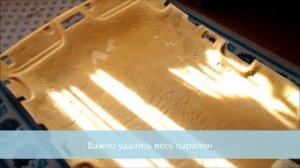 Подготовка к переклейке потолка Opel Astra G Caravan