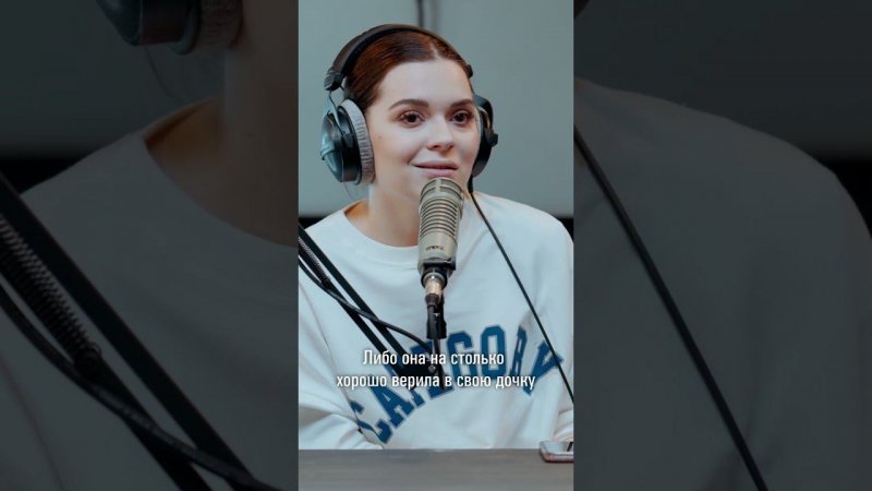 Поддержка родителей очень важна для детей! Согласны?