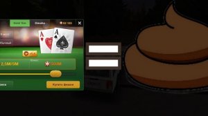 вся правда о играх на миллионы в World poker club