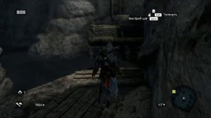 Assassins Creed Revelations - Галатская башня