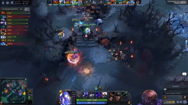 Team Liquid vs Keen Gaming игра 2 BO2 The International 9 Групповой этап День 3