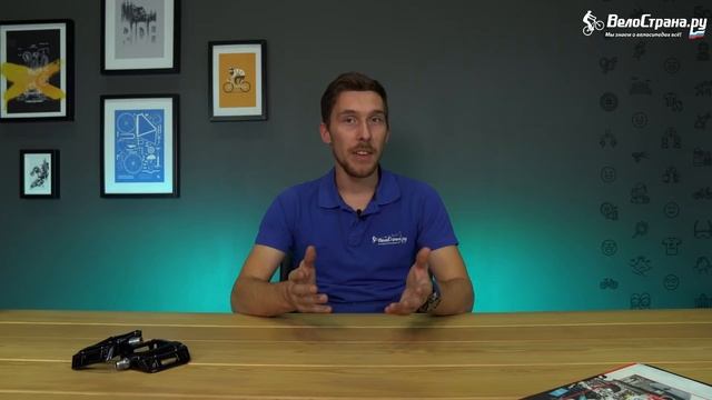 КАКИЕ КОМПОНЕНТЫ ВЕЛОСИПЕДА ЯВЛЯЮТСЯ РАСХОДНИКАМИ смотреть онлайн