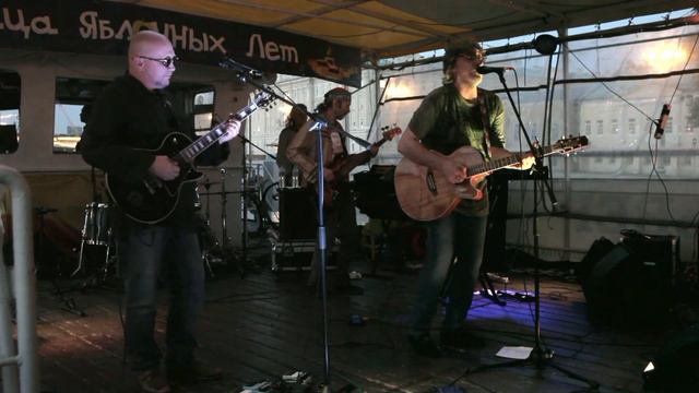 Фестиваль Улица яблочных лет 2017 смотреть онлайн