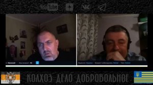 КОЛХОЗ ДЕЛО ДОБРОВОЛЬНОЕ [смотри описание под видео]