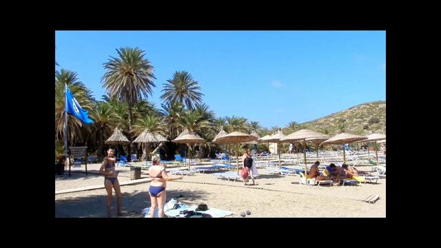 Крит 2013.Ваи - пальмовый рай. смотреть онлайн