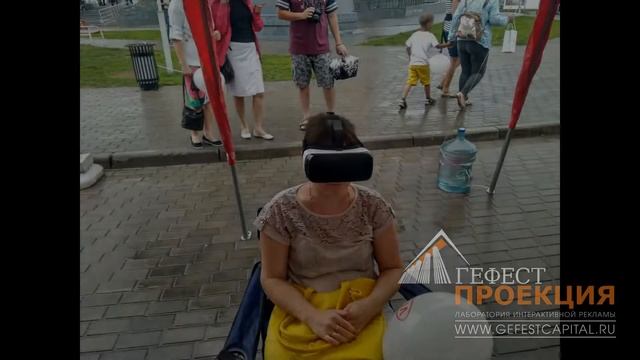 Очки виртуальной реальности Sumsung Gear VR на презентации новой модели KIA смотреть онлайн