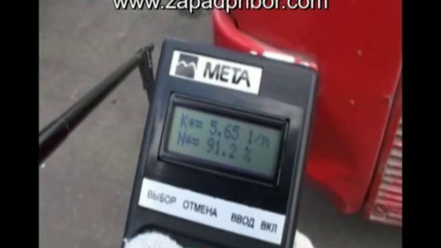 Дымомер МЕТА-01МП 0.1 ЛТК   www.zapadpribor.com