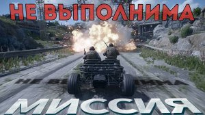 Прорываемся с Петровичем, выживут не все | PUBG