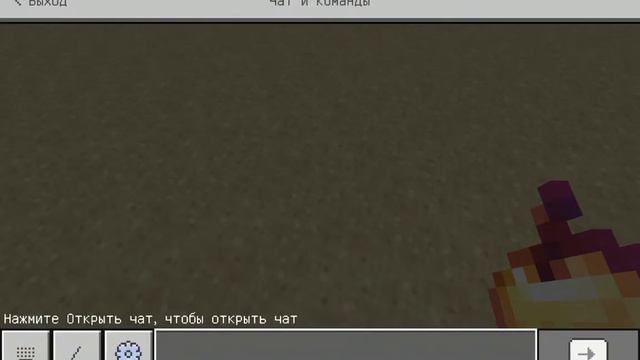 Как быстро сделать 10000!!!! сердечек в Майнкрафте. Minecraft смотреть онлайн