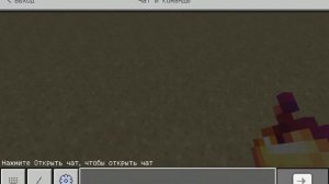 Как быстро сделать 10000!!!! сердечек в Майнкрафте. Minecraft