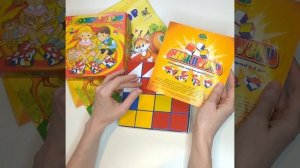 Обзор кубиков Никитина "Сложи узор" , Корвет