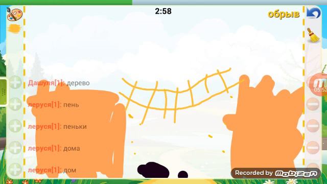 игра крокодил: рисуй и адгадывай!!! смотреть онлайн