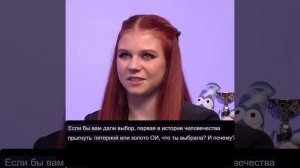 САША ТРУСОВА. Пятерной или золото олимпиады?