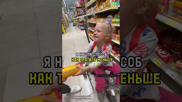 А вы как справляетесь?😂