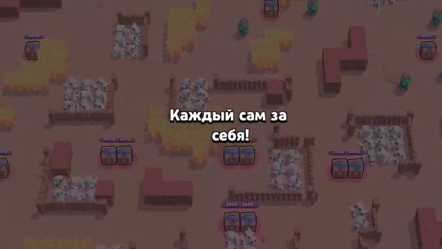 НЕОЖИДАЛ ОТ БОТОВ. 850 кубков в Moon бравл смотреть онлайн