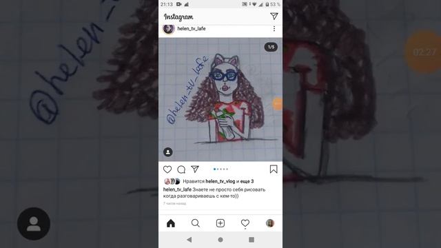 что в моём телефоне???(◕દ◕) смотреть онлайн