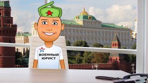 Льготы ветеранам боевых действий