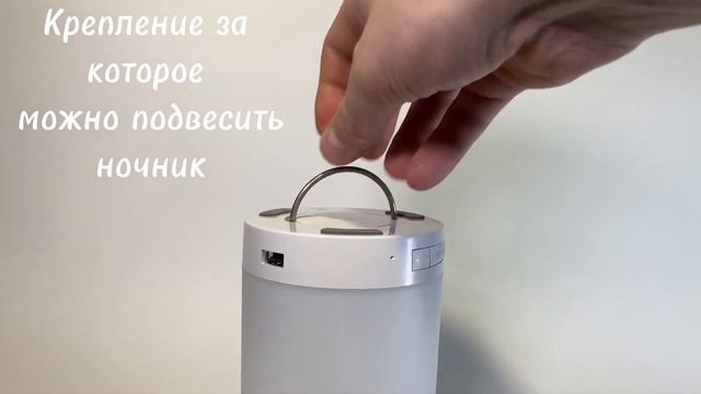 Ночник с RGB подсветкой и встроенной колонкой #колонка #ночник #RGBночник #декскийночник смотреть онлайн