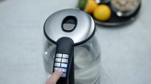 Чайник электрический Vitek VT-8828