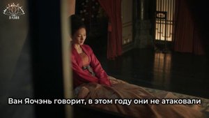 Закрывшись в одиноком замке 1 сезон 32 серия