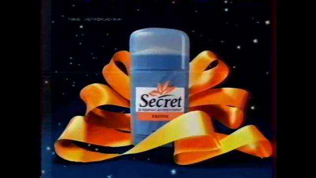 Верный Секрет Женских Побед смотреть онлайн