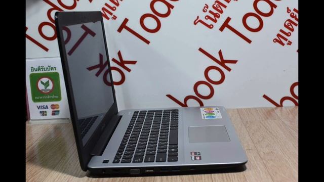 #โน๊ตบุ๊คมือสอง . asus X555B AMD CPU : AMD A9-9420P 3.0g смотреть онлайн