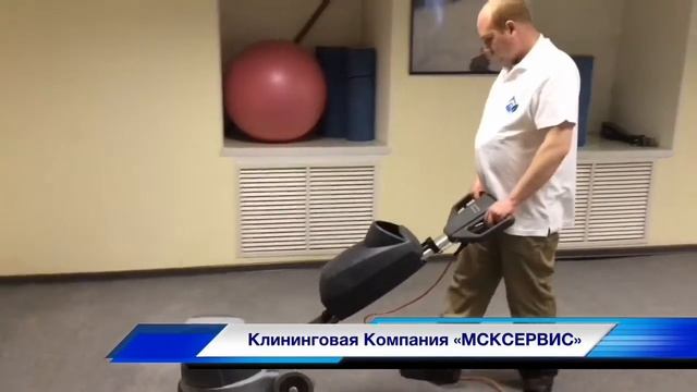 Химчистка ковровой дорожки и ковролина. Mskservice.com смотреть онлайн