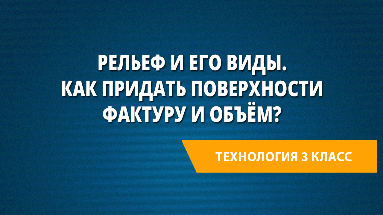 М и цветаева бежит тропинка с бугорка наши царства презентация 4 класс школа россии