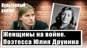 У войны женское лицо. Михаил Кильдяшов объяснил, зачем женщины идут на фронт